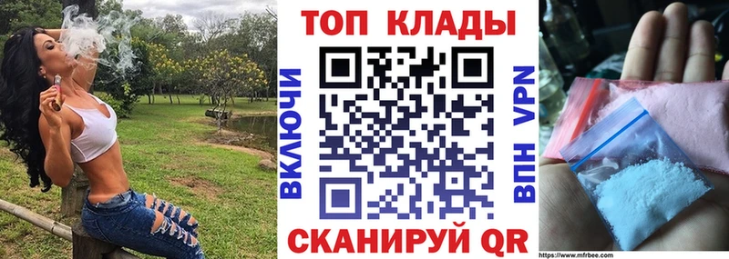 Купить наркотики цена Сосенский Бошки Шишки  Героин  ГАШ  МЕФ  АМФЕТАМИН  мега онион  А ПВП  COCAIN 