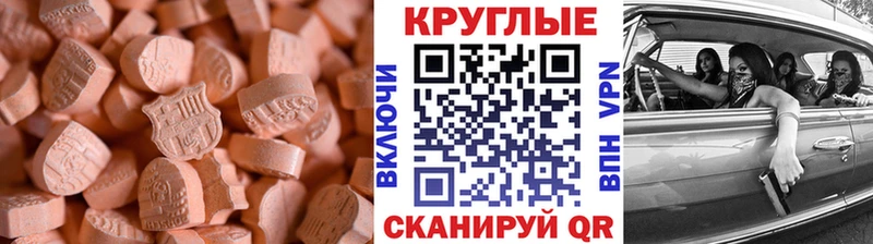 где найти   Сосенский  ЭКСТАЗИ диски 