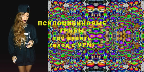 MDMA Premium VHQ Алексин