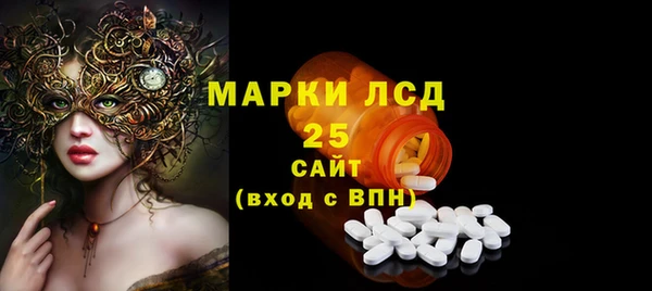 круглые Алзамай