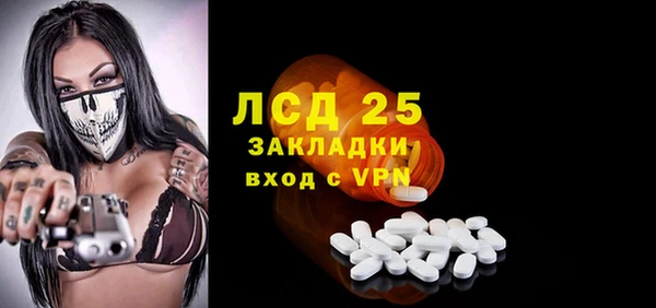 кокаин перу Алексеевка