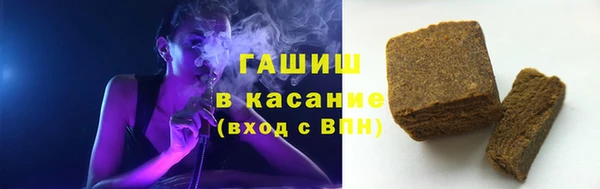 круглые Алзамай
