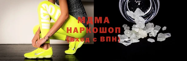 кокаин перу Алексеевка