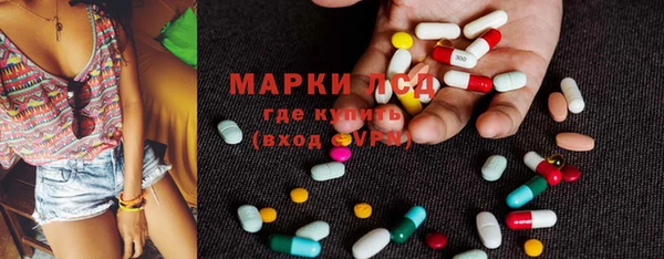 метадон Покачи