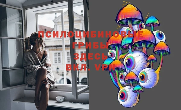 кокаин перу Алексеевка