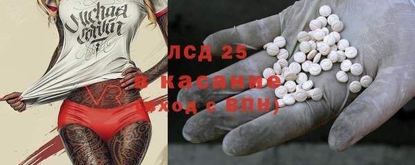 MDMA Premium VHQ Алексин