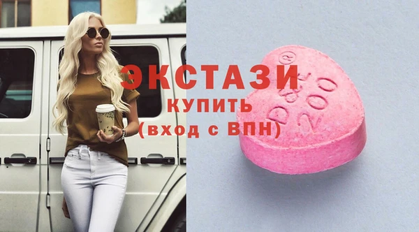 кокаин перу Алексеевка