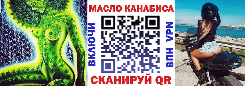 Дистиллят ТГК Wax  как найти закладки  Сосенский 