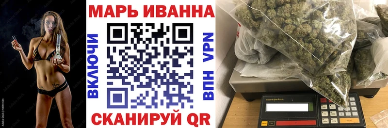 Канабис индика  Сосенский 